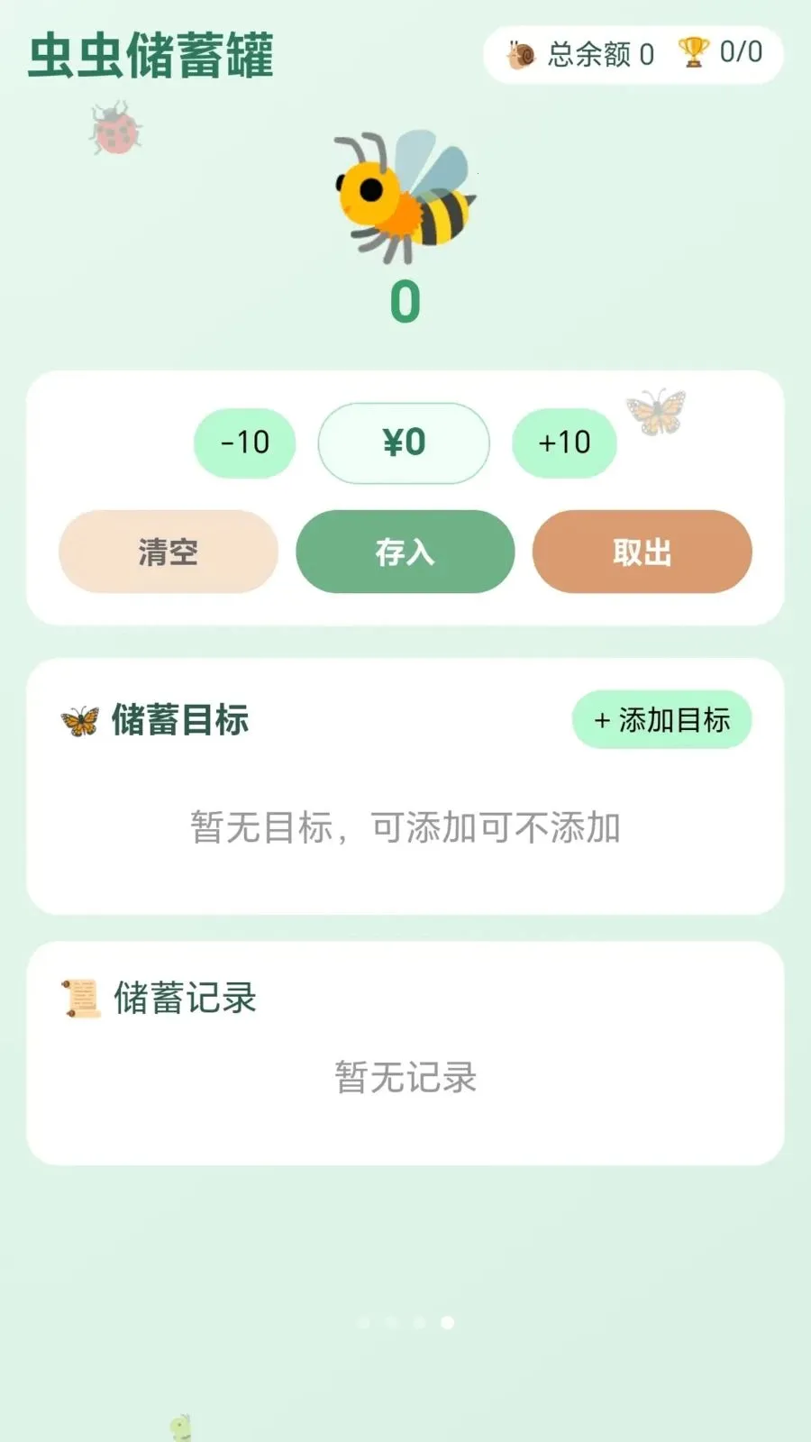 ������2026�ٷ����°汾v1.0.1.27581416 �ֻ���