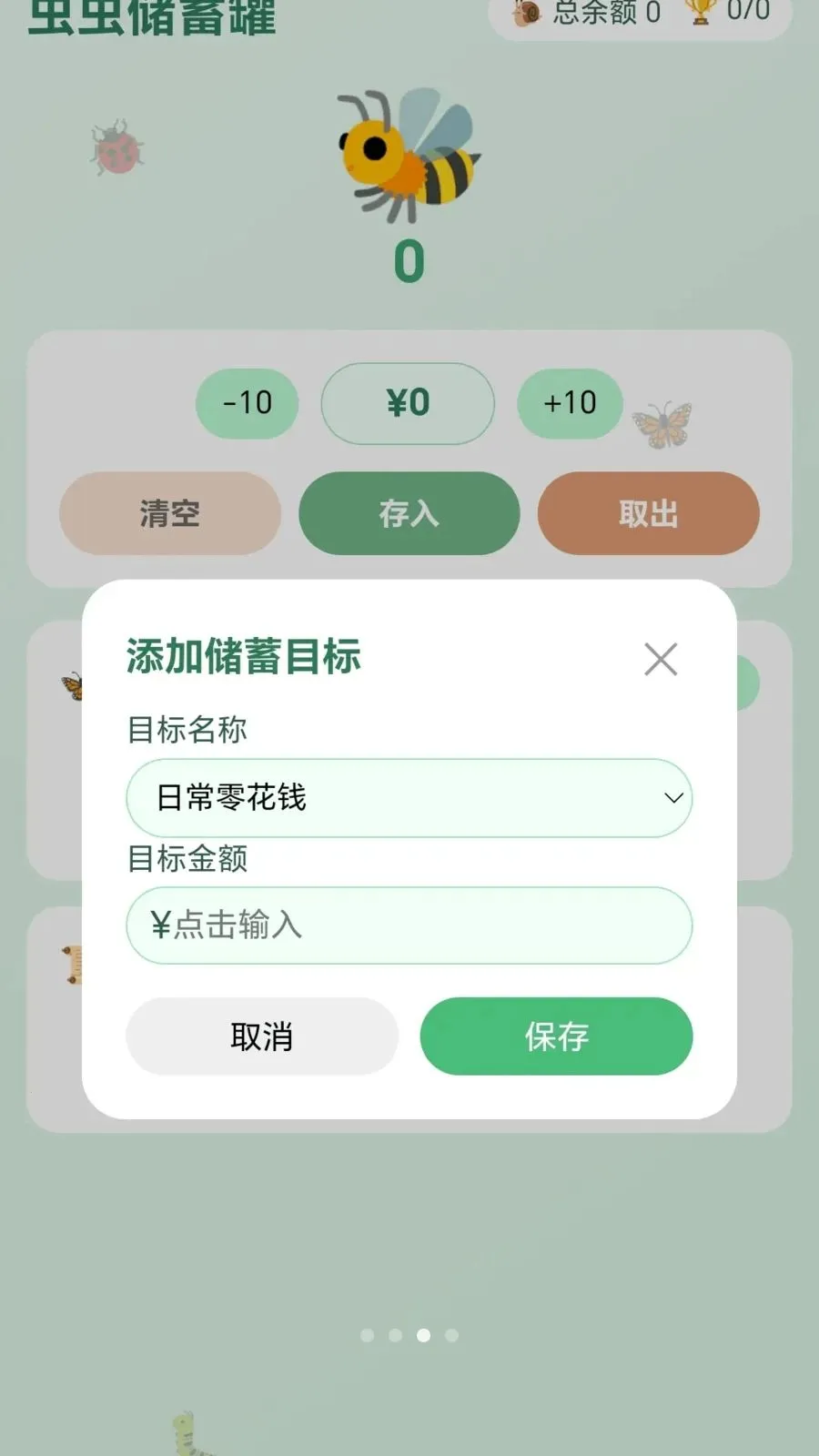 ������2026�ٷ����°汾v1.0.1.27581416 �ֻ���