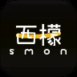Smon西檬v1.3 手机版