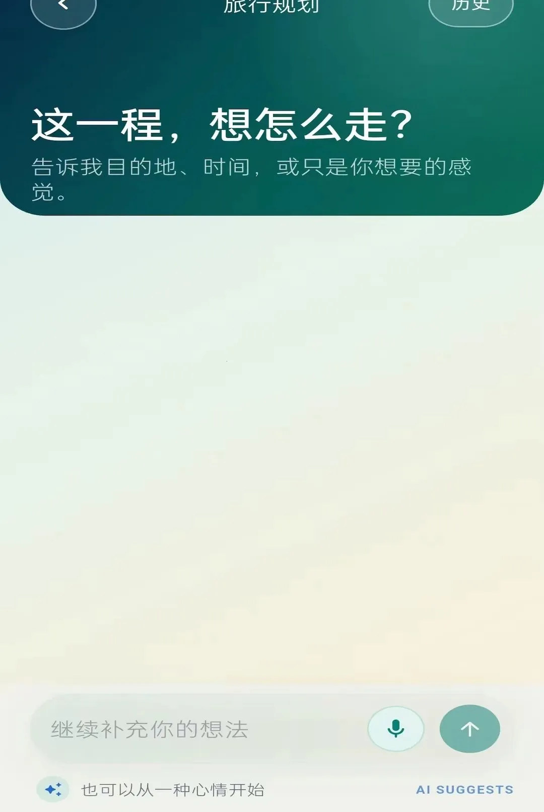 ʰ����v1.0.0 ��׿��