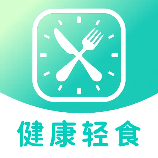 每日健康食软件最新手机版v1.0.0 手机版