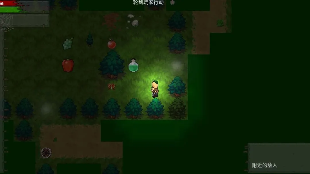 盗贼大师汉化版v1.42 安卓版