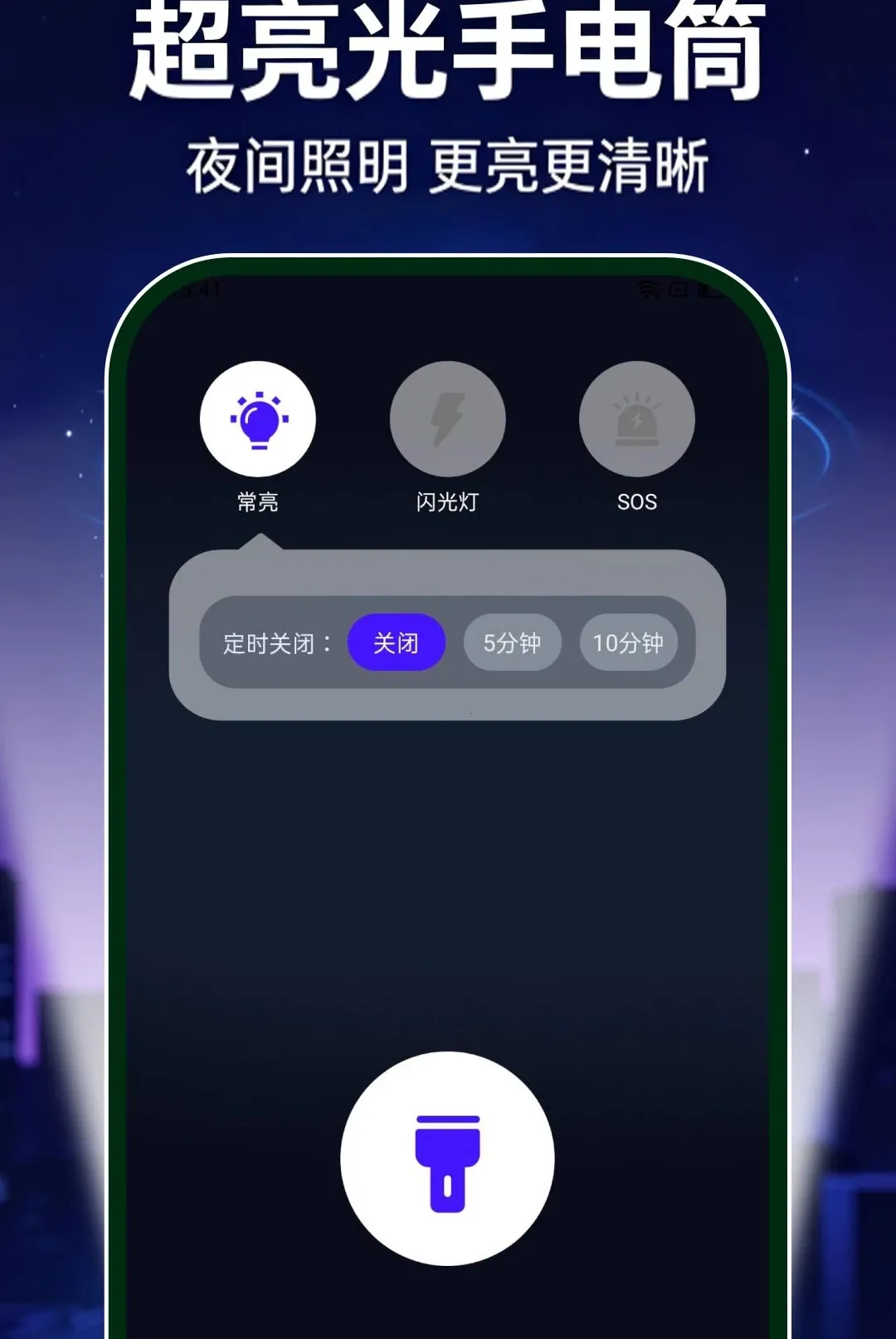 �������ֵ�Ͳ�������2026���°汾v1.0.0 �ֻ���