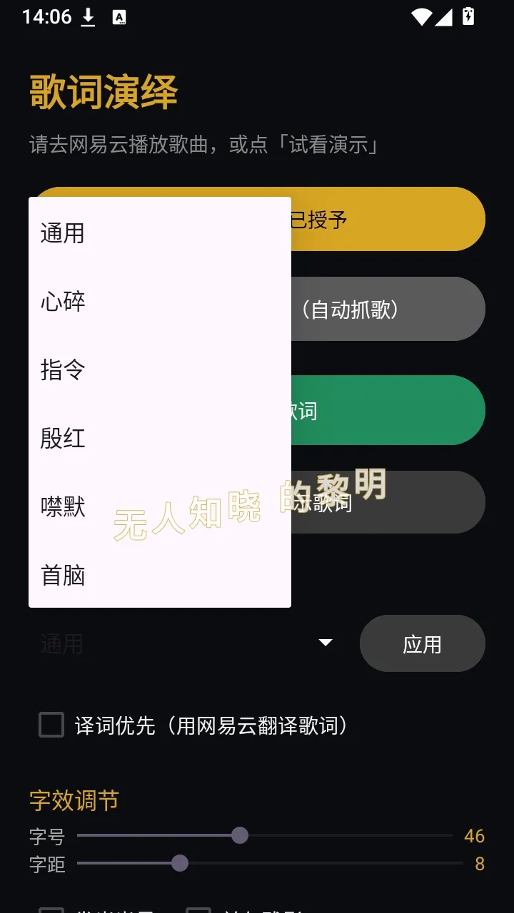 �����������v1.4 �ֻ���