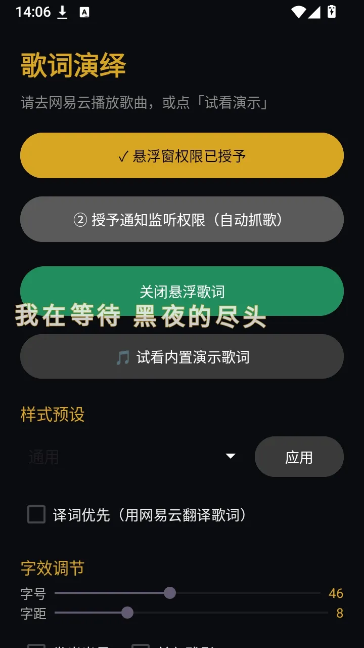 �����������v1.4 �ֻ���