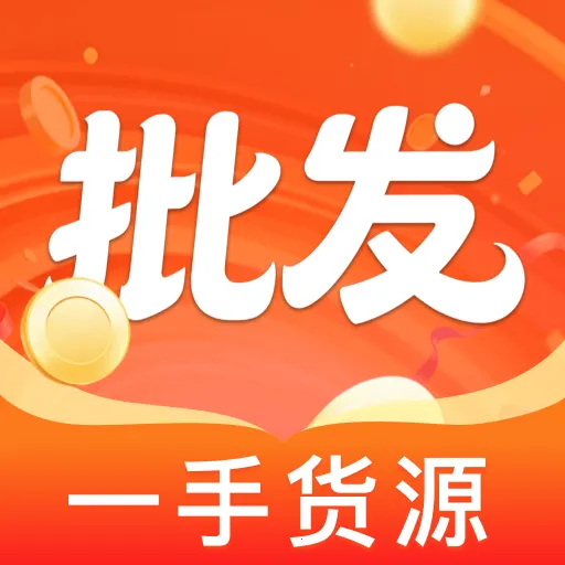 ������Ʒ�����ɹ����������ֻ���v1.0.0 ��׿��