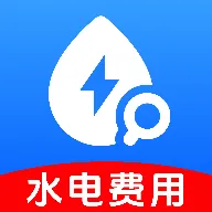 ˮ����üƷ�����v1.0.0 ��׿��