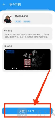 ��Ӧ��������2026�ٷ����°汾