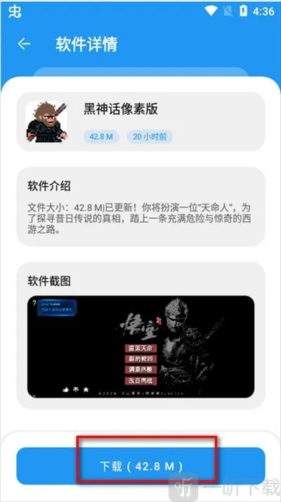 ��Ӧ��������2026�ٷ����°汾