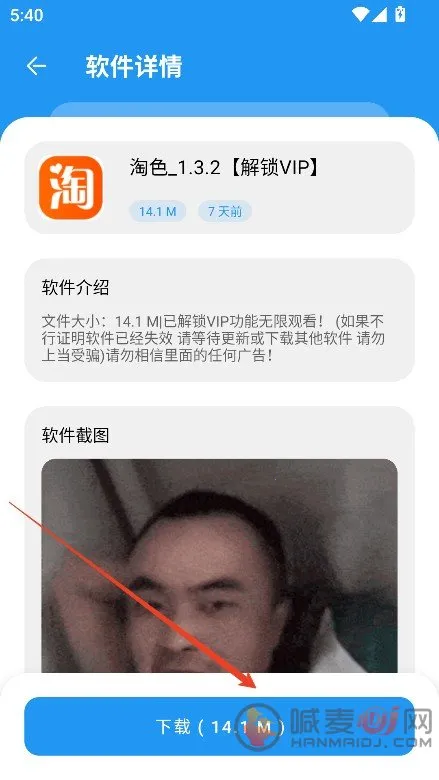 ��Ӧ��������2026�ٷ����°汾