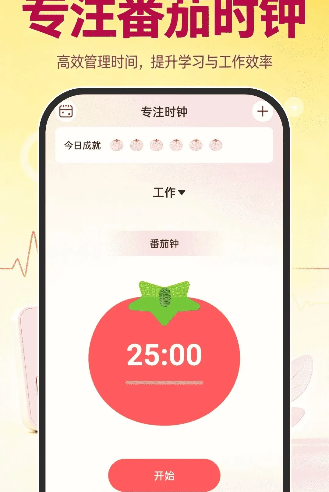 �˶�����ָ������v1.0.0 �ֻ���