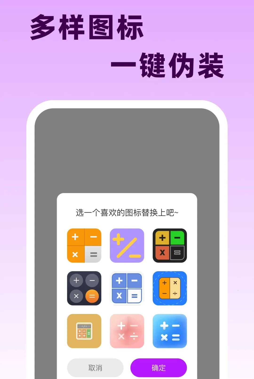˽������ӰƬ������v1.0.0 ��׿��