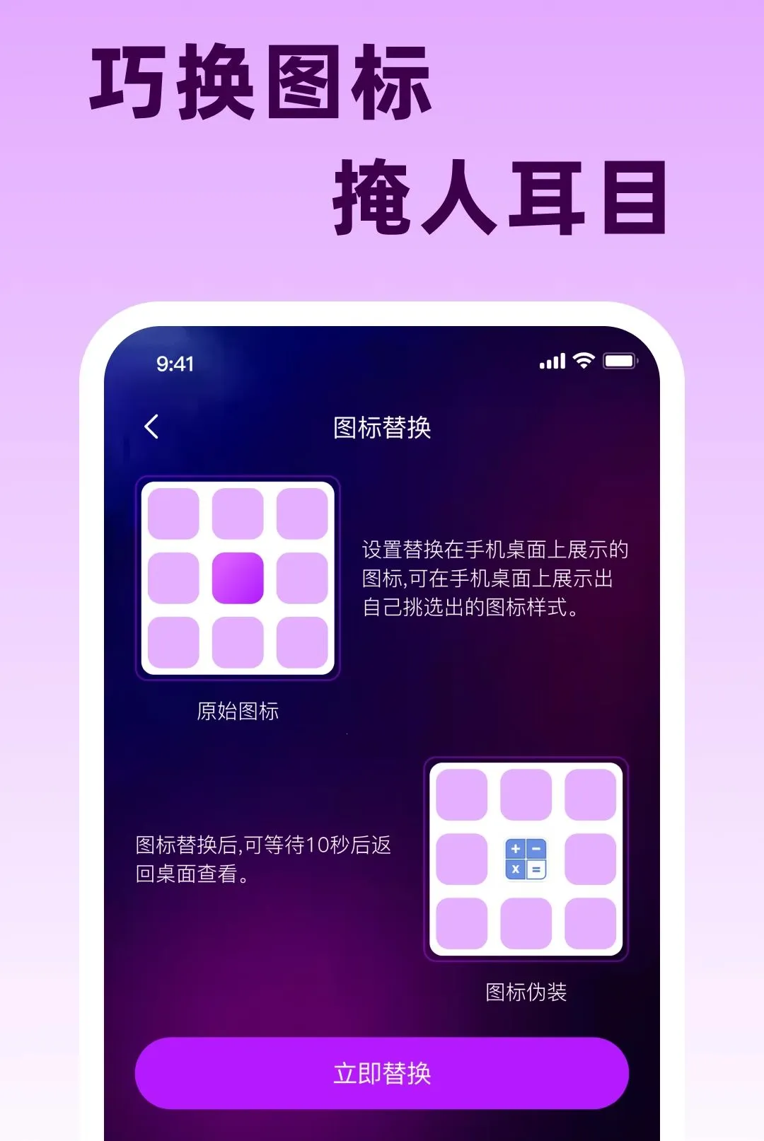 ˽������ӰƬ������v1.0.0 ��׿��