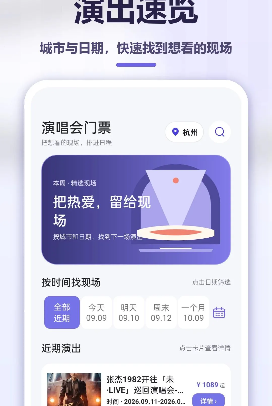 �����ݳ�����v1.0.0 �ֻ���