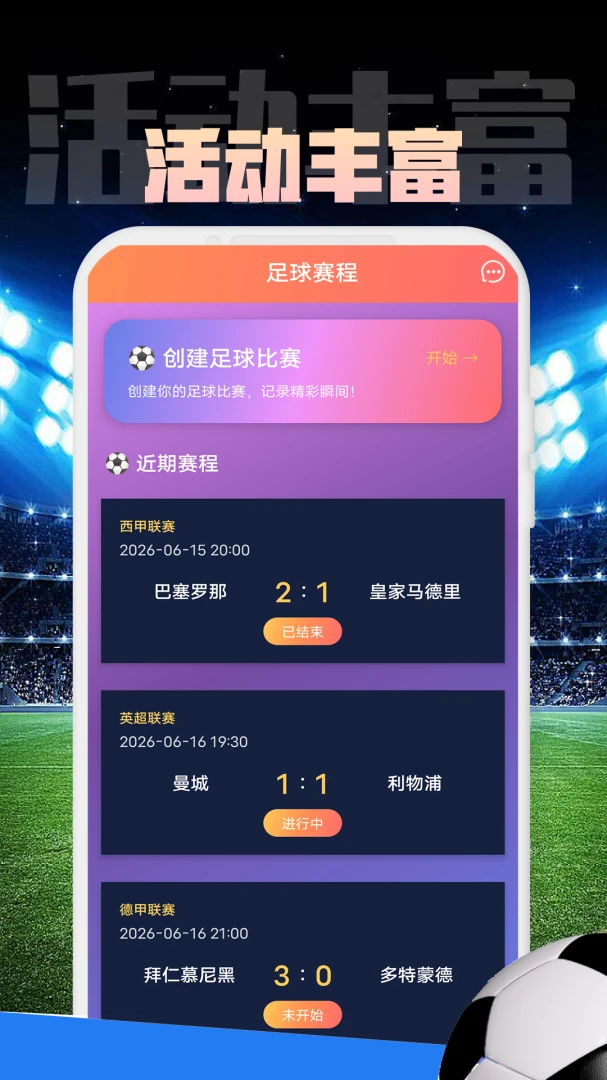 ZNYP-˵��2026���°汾v1.0.2 ��׿��