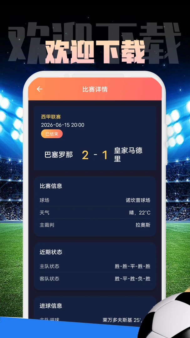 ZNYP-˵��2026���°汾v1.0.2 ��׿��