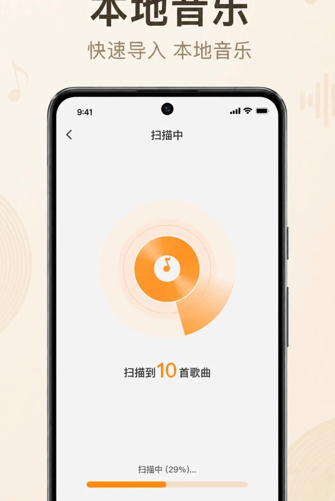 �ϸ���������������ֻ���v1.0.1.1001 �ֻ���
