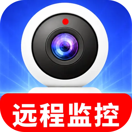 �ֻ����ʵʱ����2026�ٷ����°汾v1.0.01.00 ��׿��