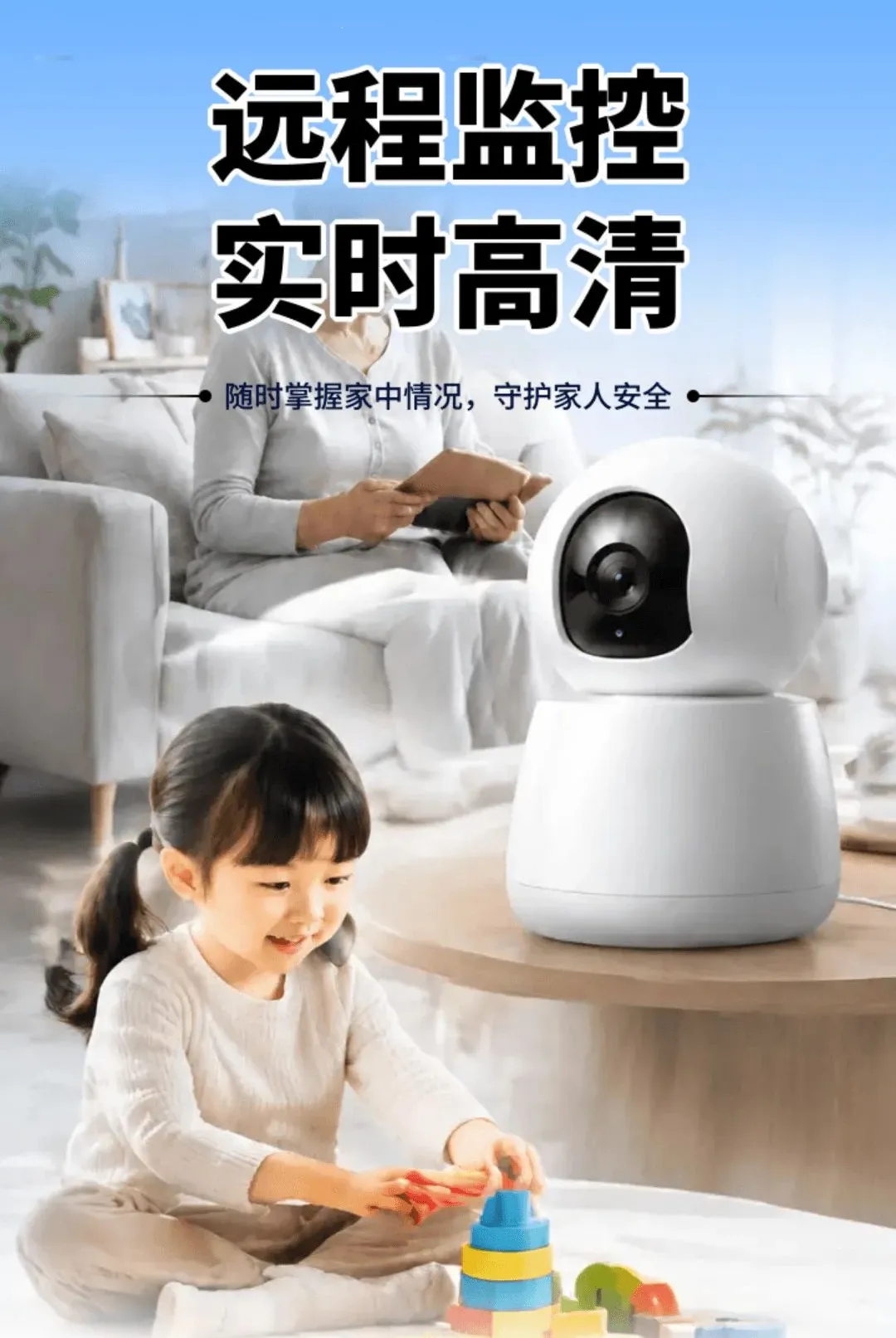 �ֻ����ʵʱ����2026�ٷ����°汾v1.0.01.00 ��׿��
