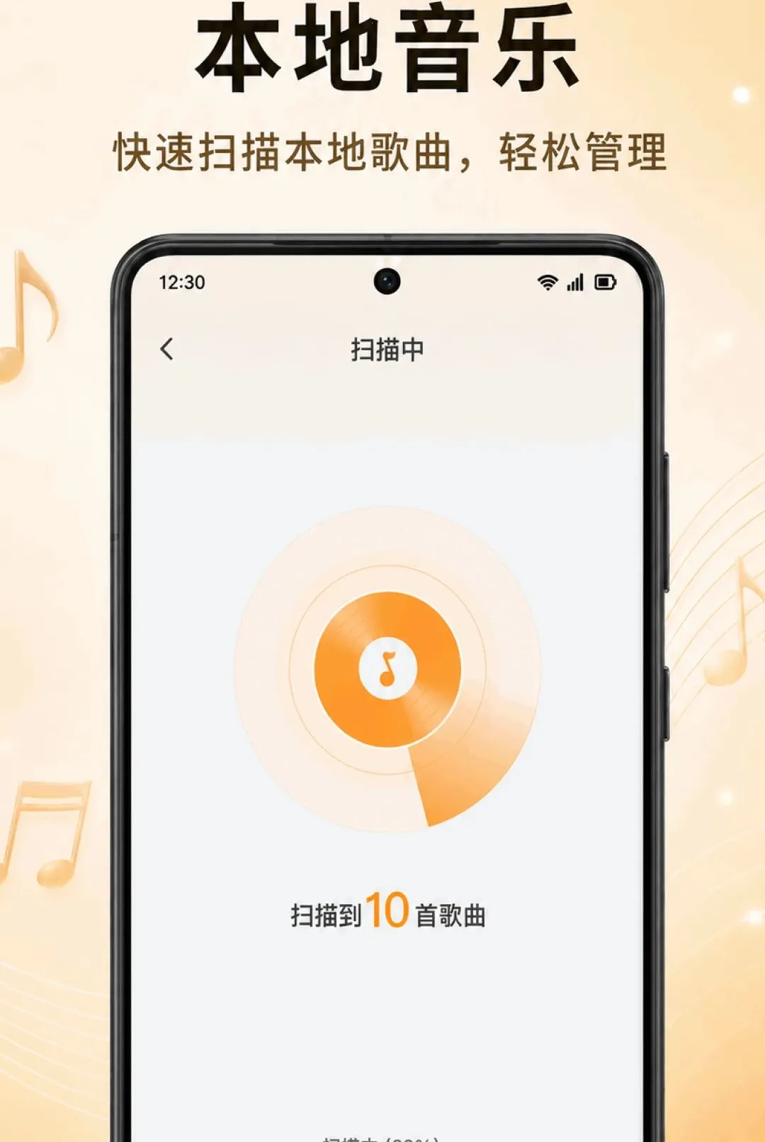 �ϸ辭������v1.0.1.1001 ��׿��