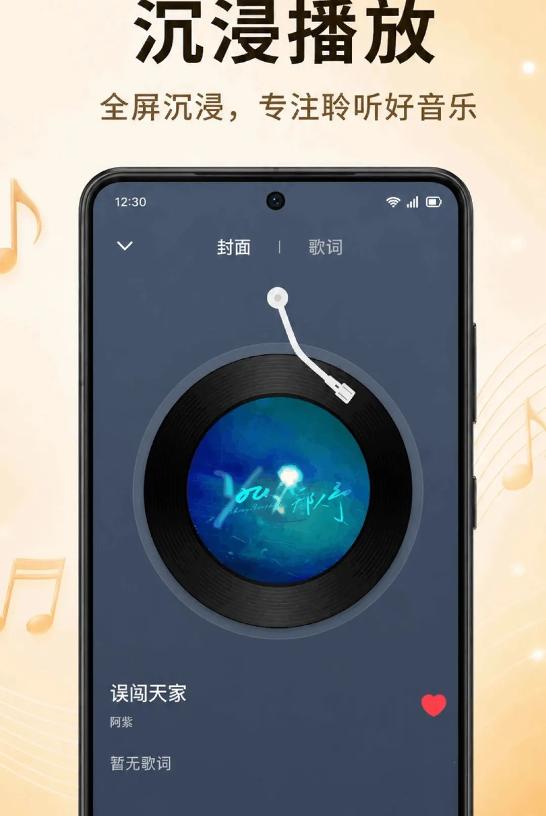 �ϸ辭������v1.0.1.1001 ��׿��