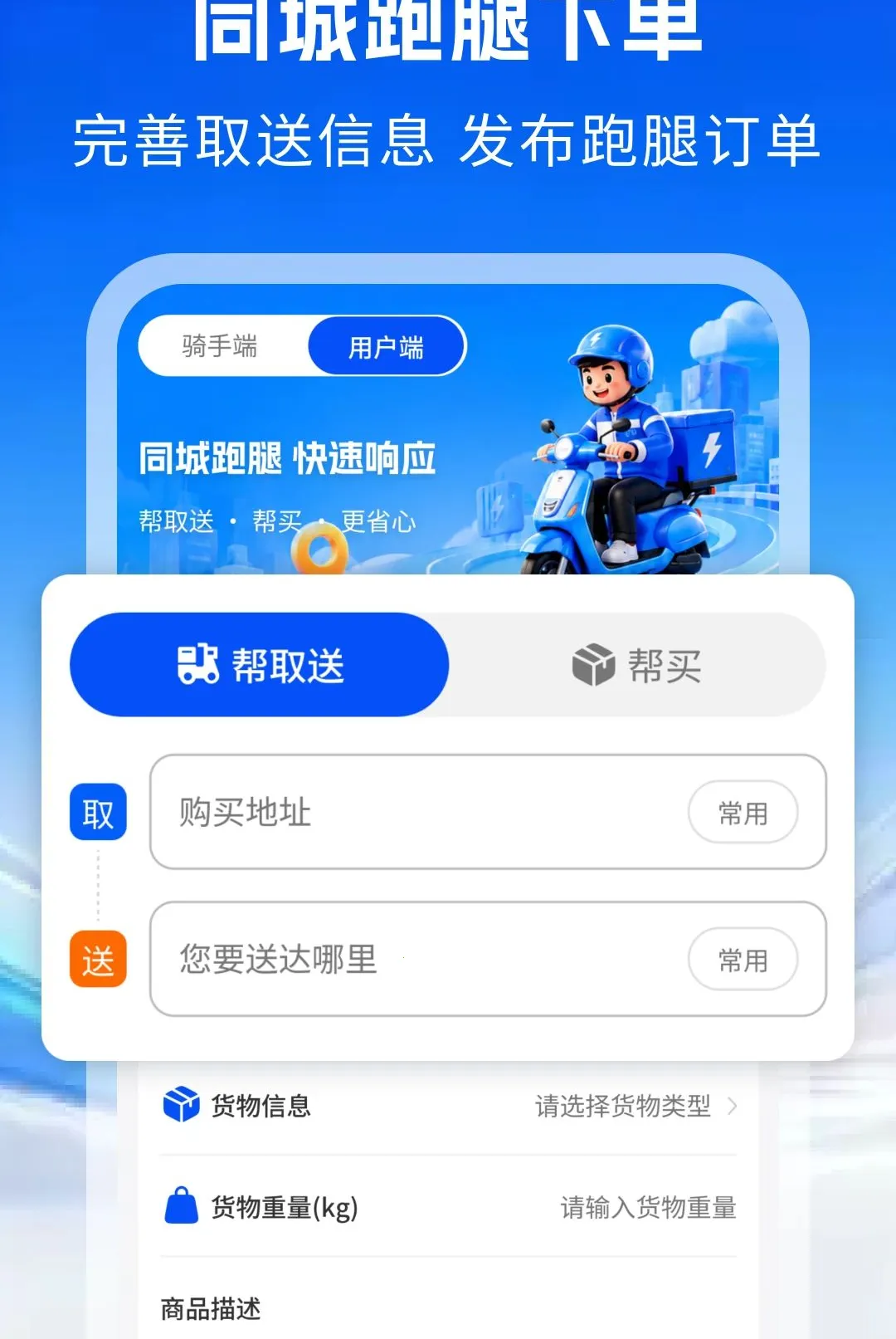 ͬ����������ר������2026���°汾v1.0 ��׿��