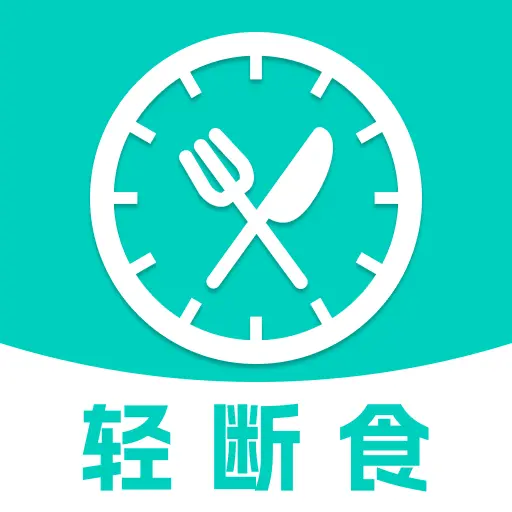 ��֬�������ʳ���������ֻ���v1.0.0 �ֻ���