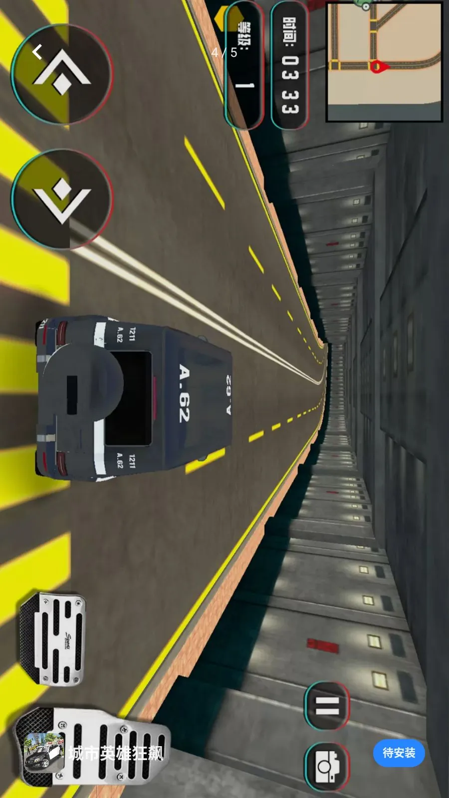 ����Ӣ�ۿ��2026���°汾v1.0.1 ��׿��