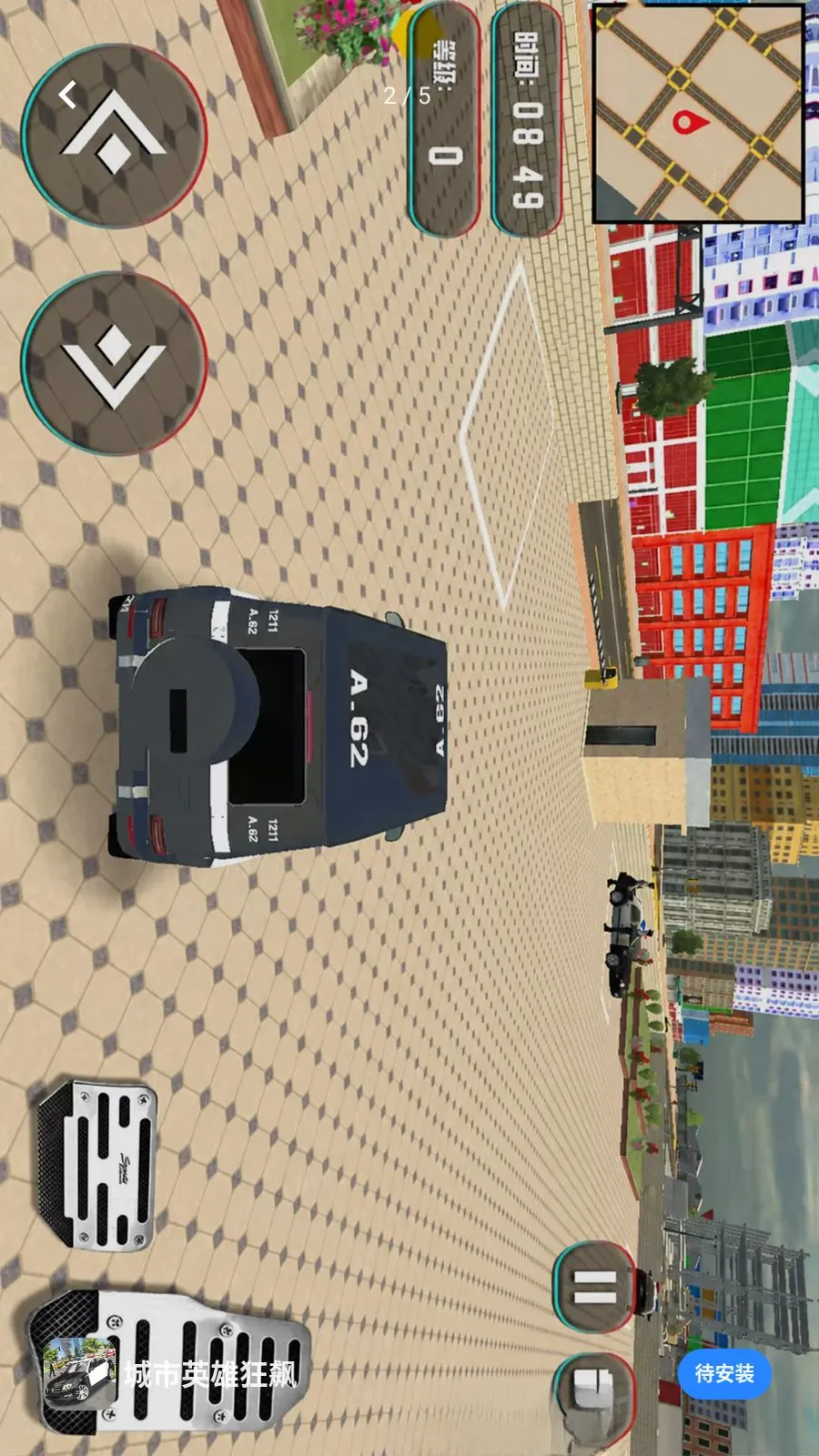����Ӣ�ۿ��2026���°汾v1.0.1 ��׿��