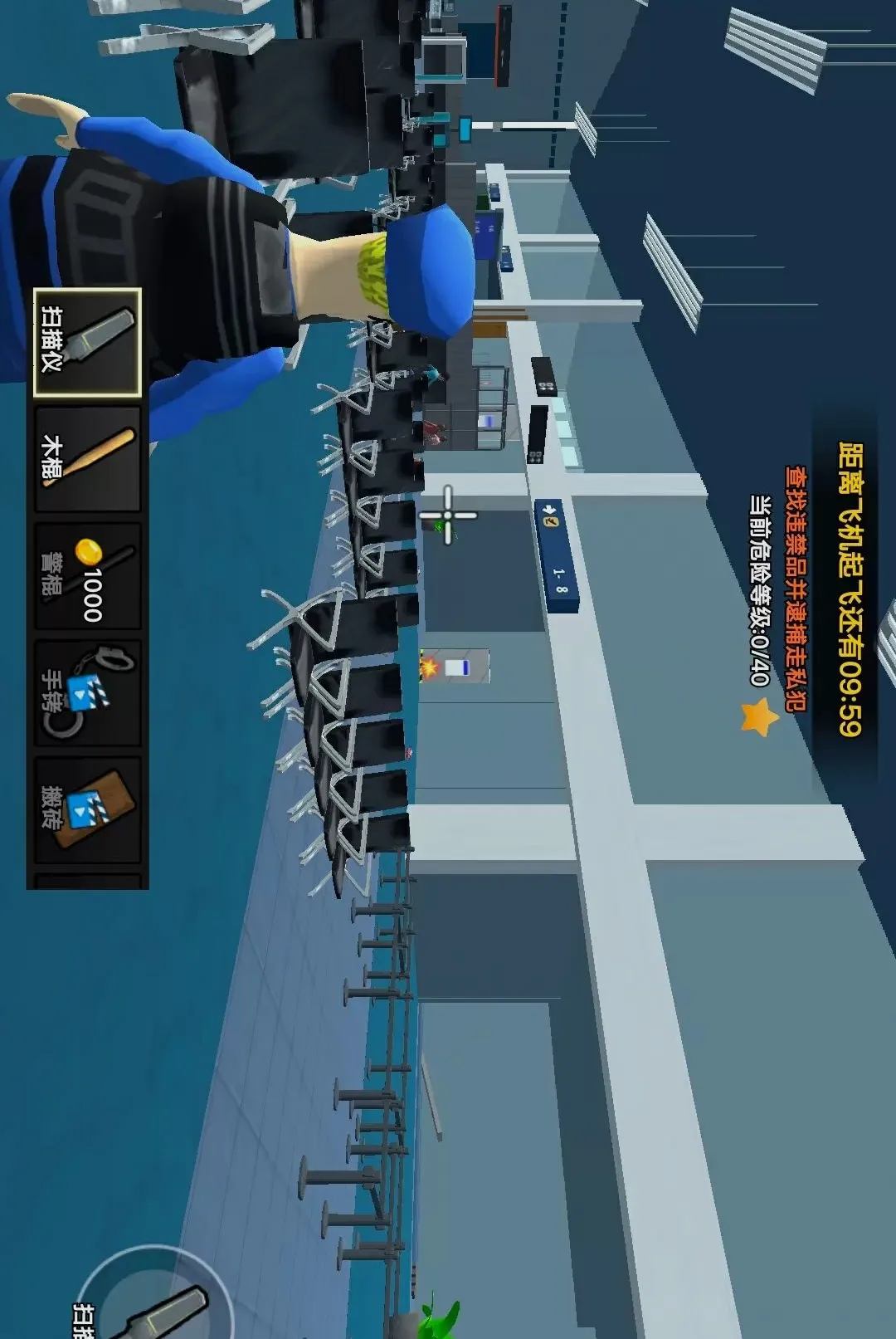����ģ����2v1.0 ��׿��
