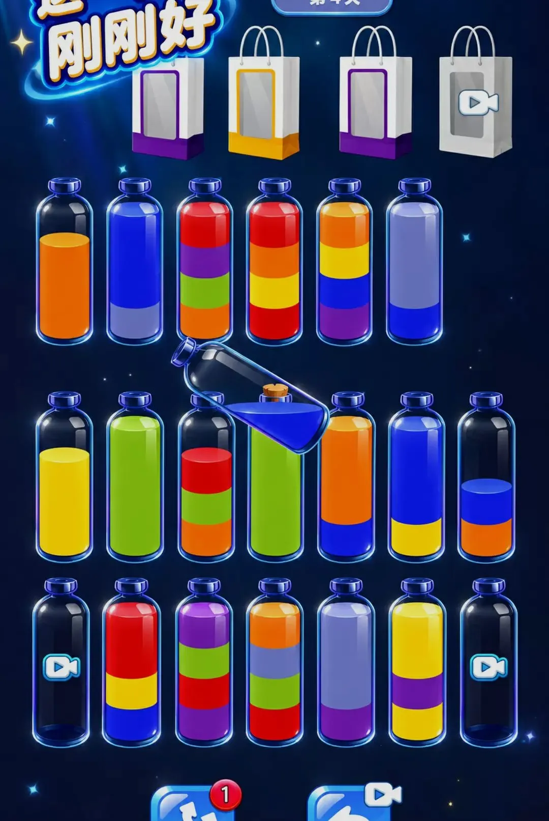 ����ʱ�̺ϼ�v300.1.0 ��׿��