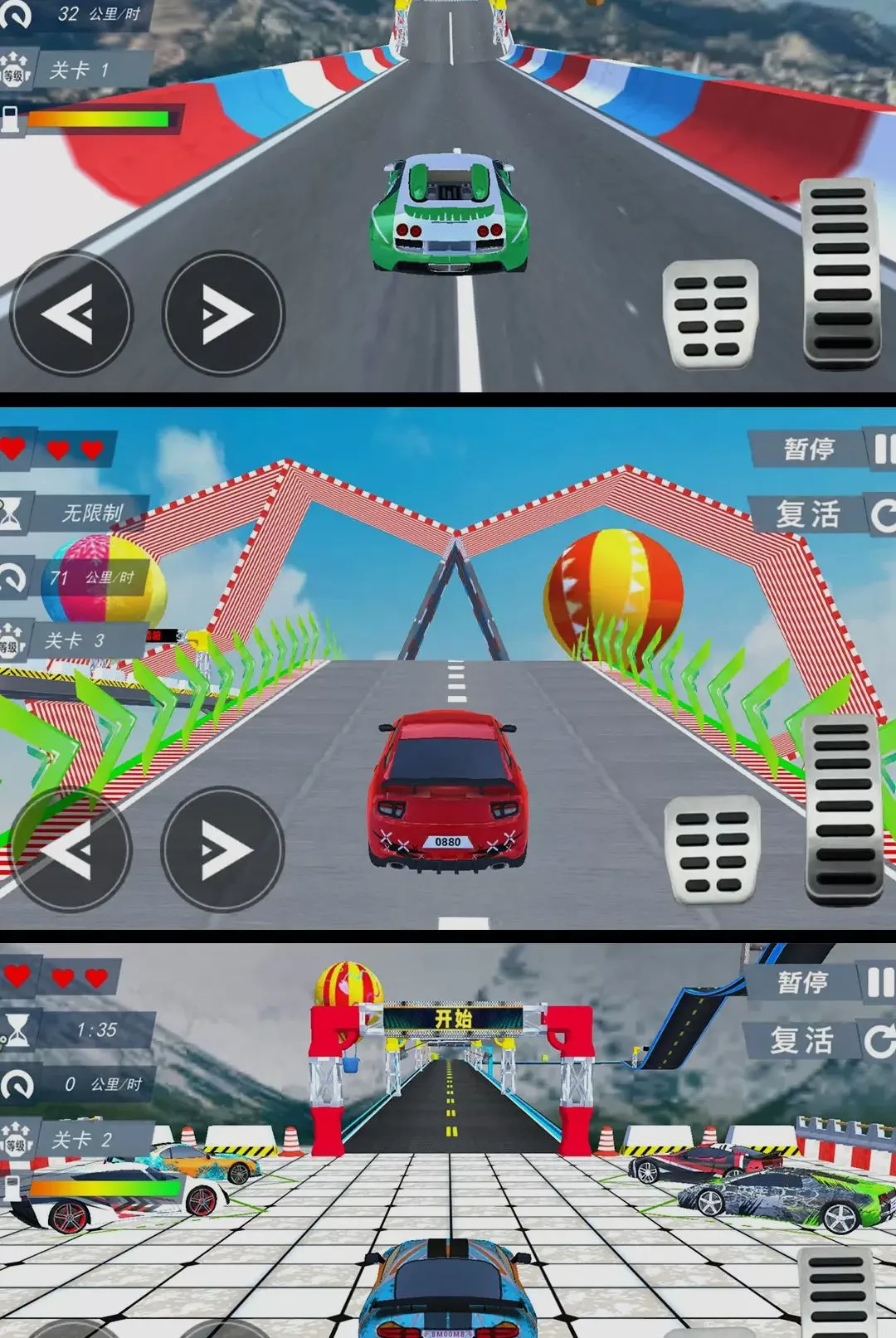 ������������v1.0.1 ��׿��