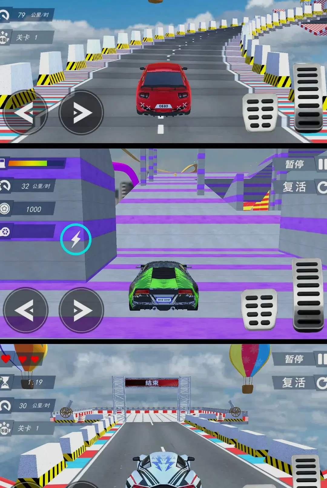 ������������v1.0.1 ��׿��
