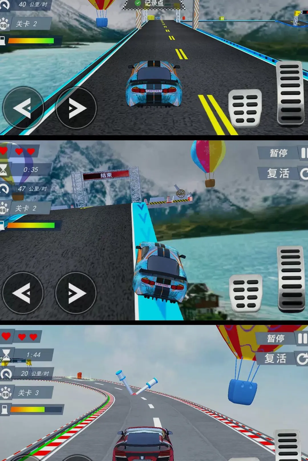 ������������v1.0.1 ��׿��