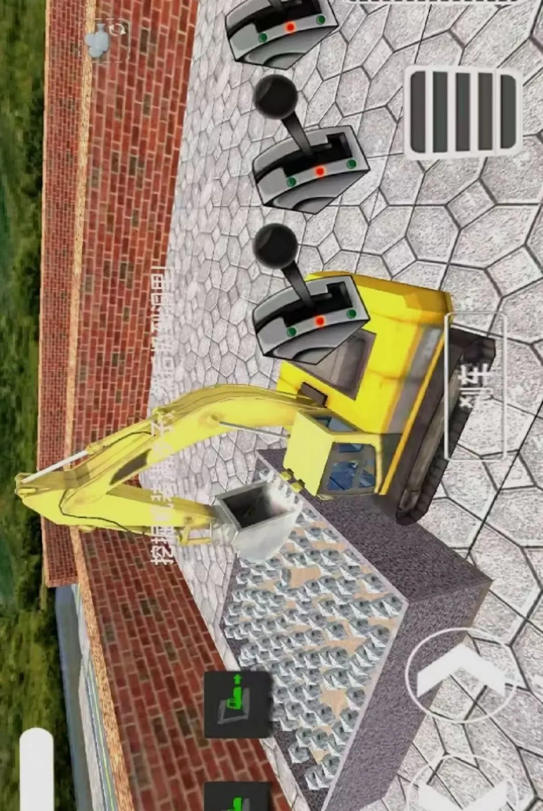 �ھ����ʻģ��3D2026�ٷ����°汾v1.0.5 ��׿��