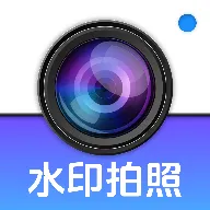 ˮӡ���ˮӡ����2026���°汾v1.0.0 ��׿��