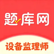 �豸����ʦ2026�ٷ����°汾v6.09.01 ��׿��