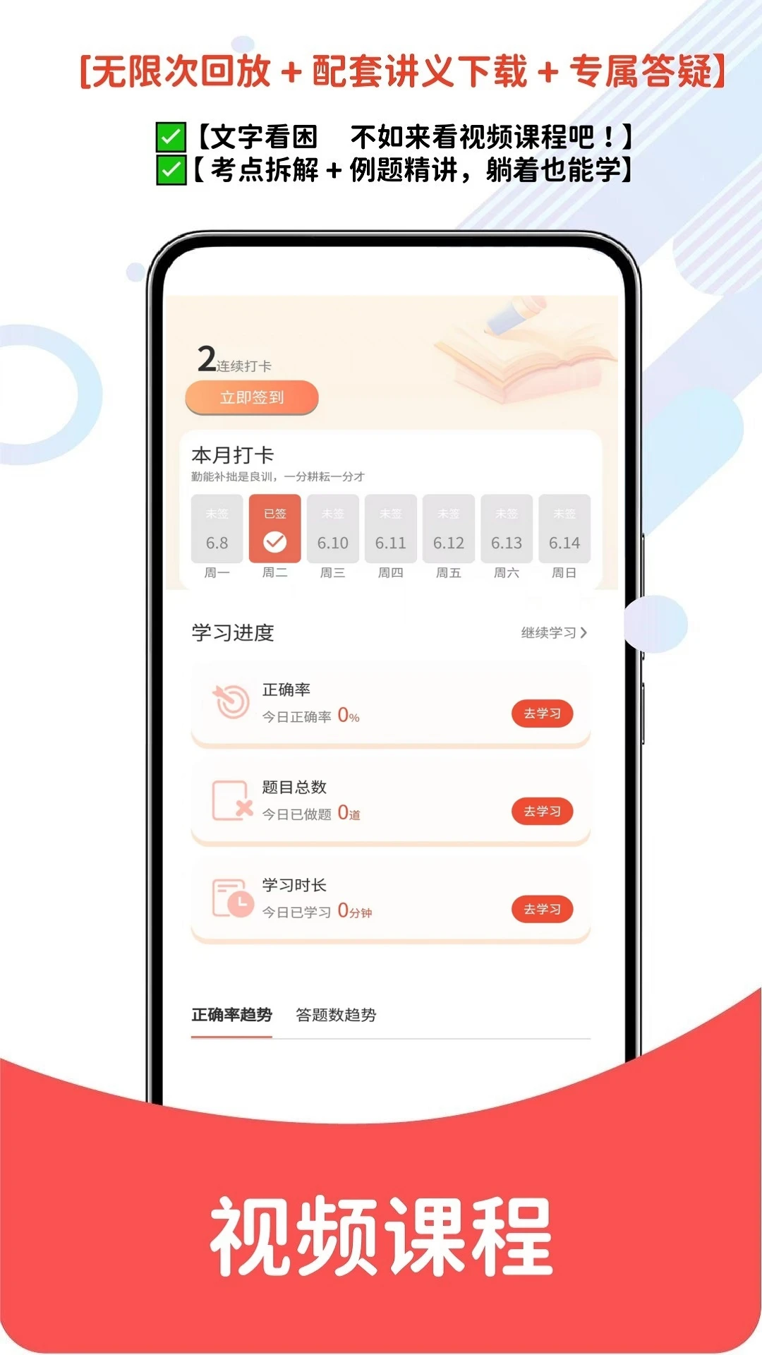 �豸����ʦ2026�ٷ����°汾v6.09.01 ��׿��