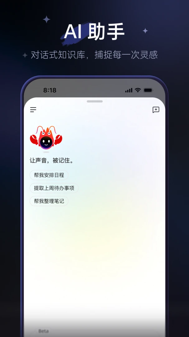 Lynse2026官方最新版本 Lynse2026官方最新版本