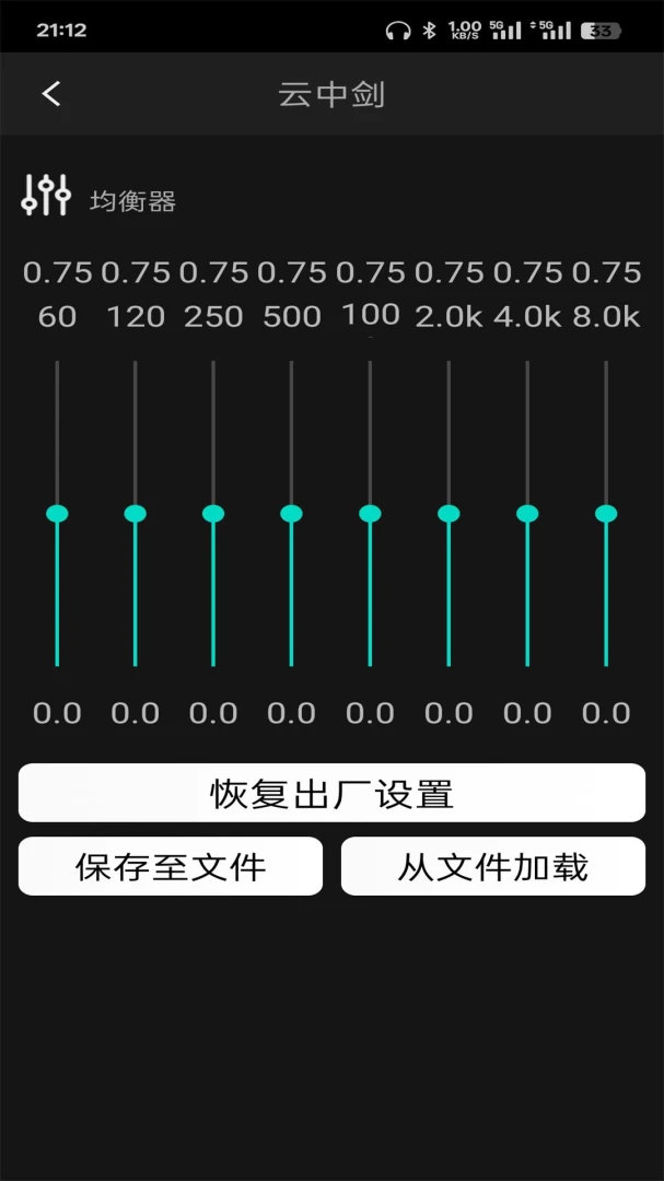 �Ƽ������ֻ���v1.7.5 �ֻ���