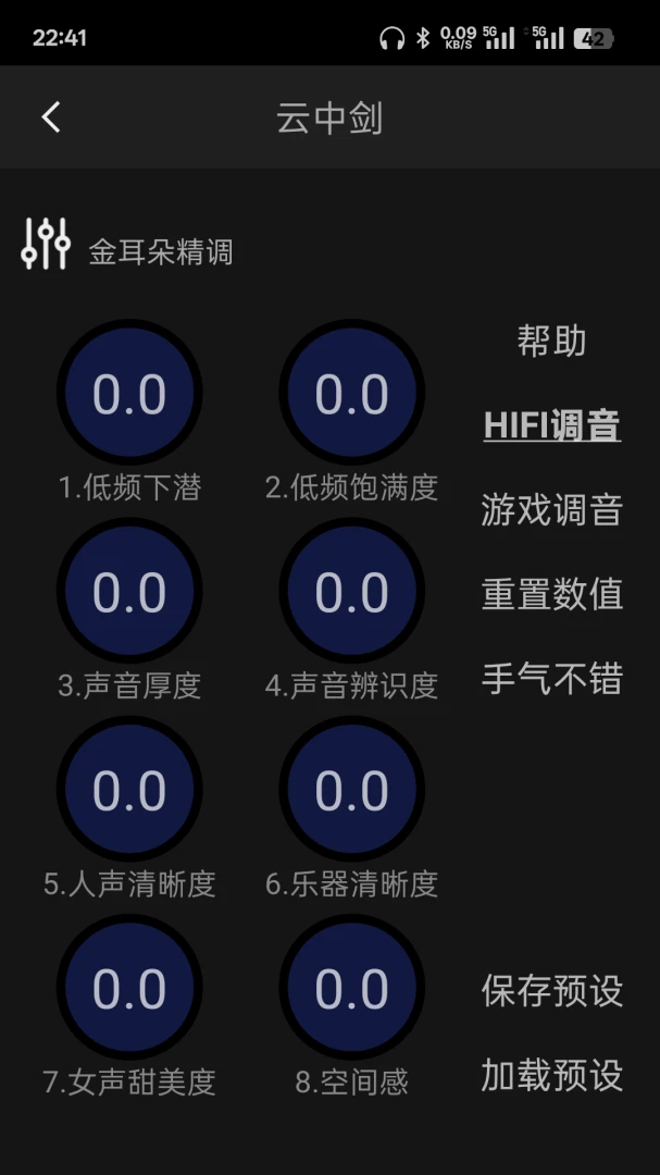 云姬最新手机版 云姬最新手机版