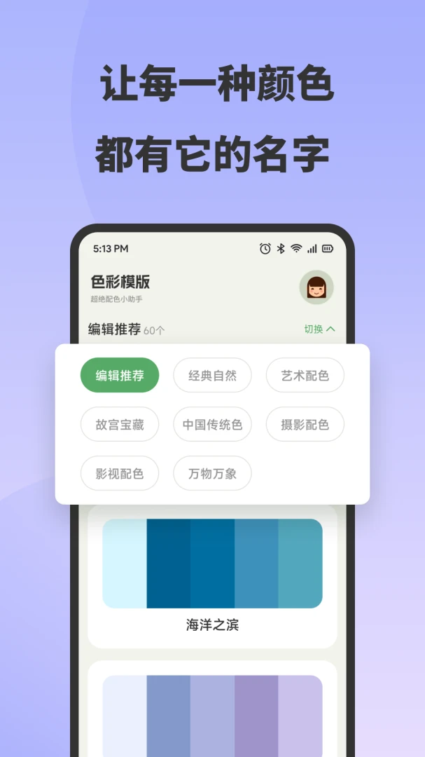 ����ţv1.1 �ֻ���