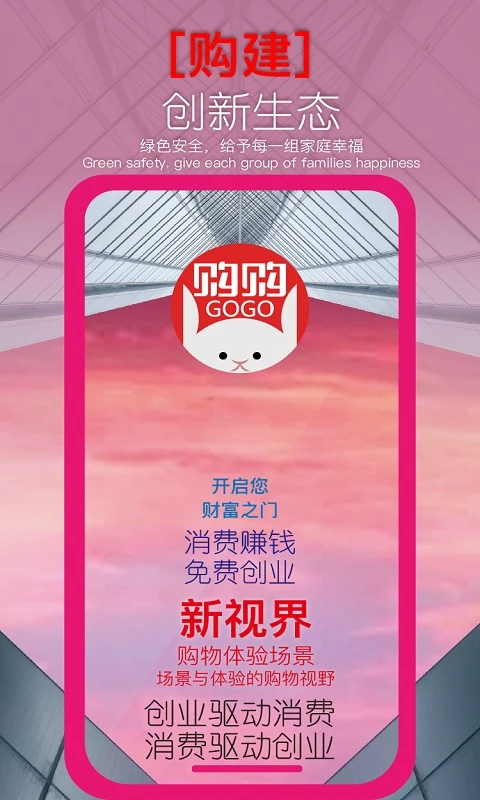 ����2026���°汾v2026.08.15 ��׿��