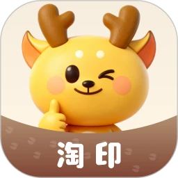 ��ӡ�����ֻ���v1.1.2 ��׿��