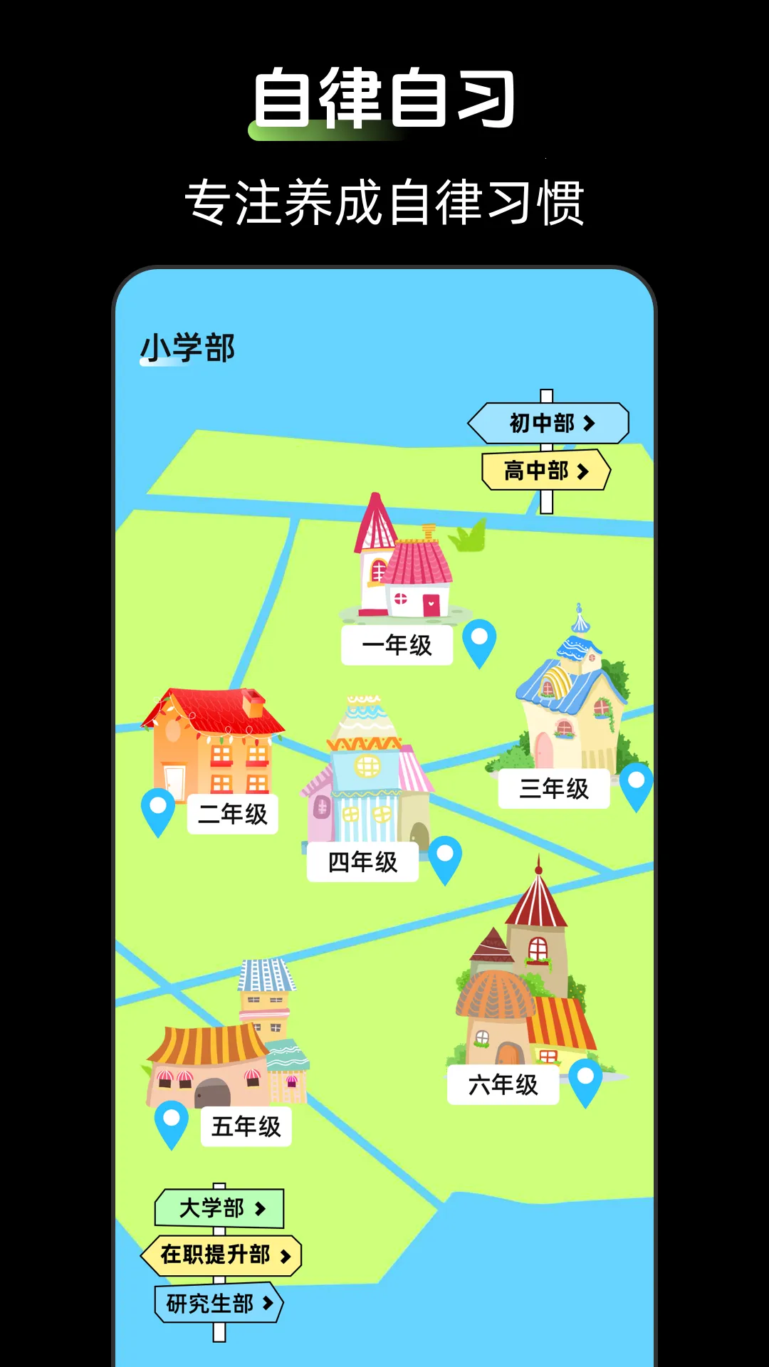 ʱ��Zen����С���v3.2.1.39 ��׿��