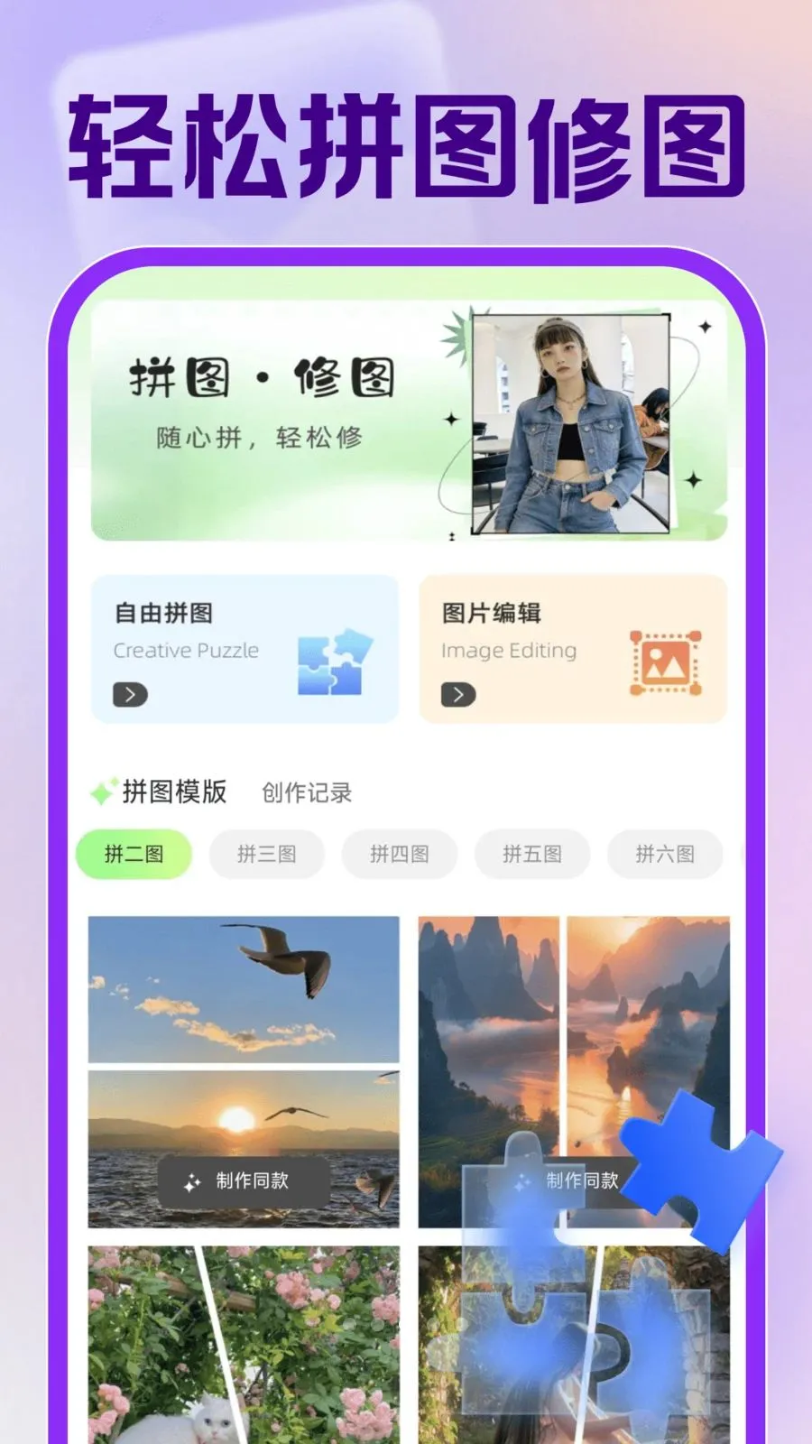 123电子证件管理2026最新版本 123电子证件管理2026最新版本