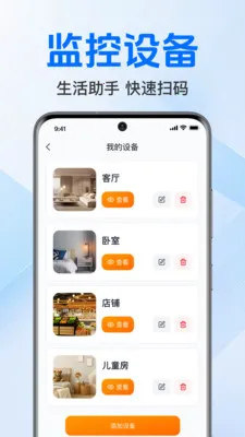 �ֻ���������忴��v1.0.3.1003 �ֻ���