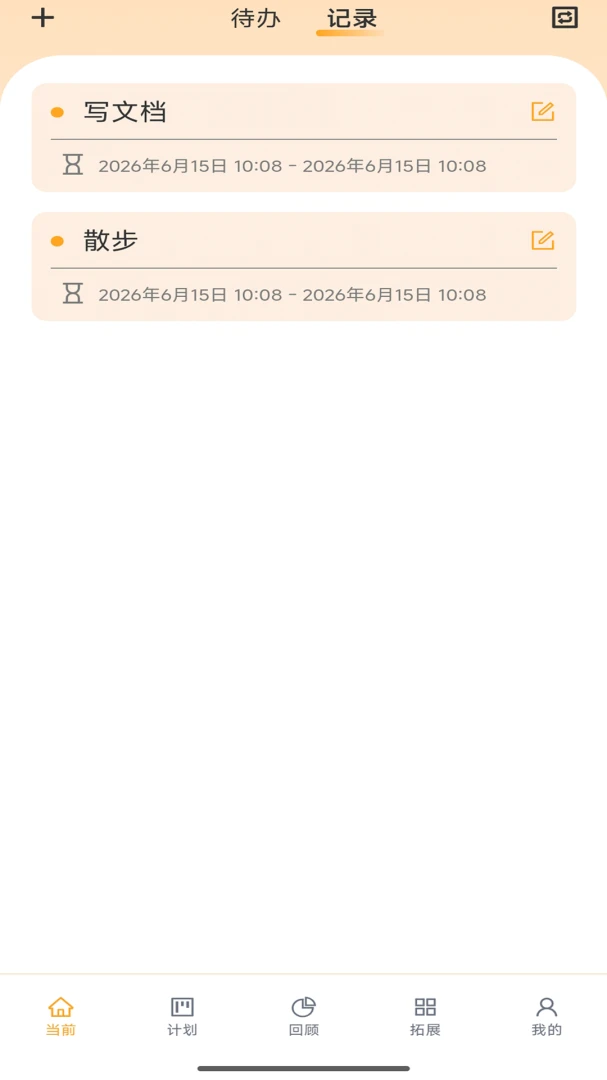 ΩѧΩ��v1.0.42 ��׿��