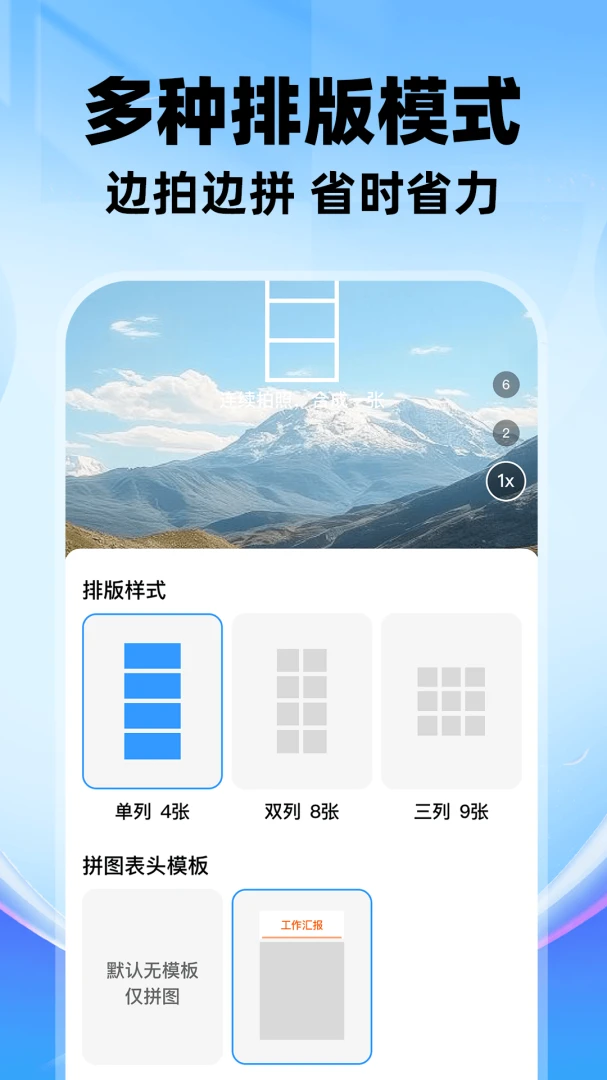 ˮӡ������ն�λ��Ѱ������ֻ���v1.0.3 ��׿��