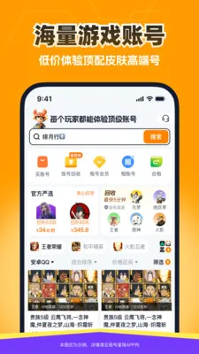 �������v3.0 �ֻ���